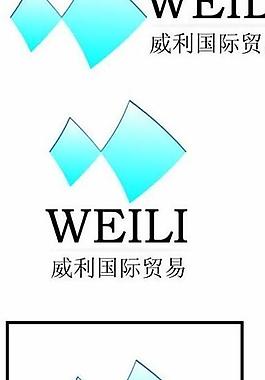 logo設(shè)計(jì)圖片
