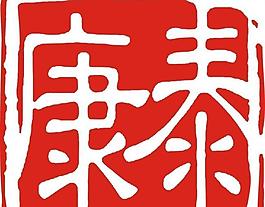 康泰logo圖片