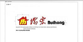 logo設(shè)計(jì)圖片