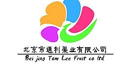 企業(yè)logo圖片