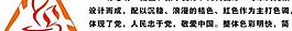 logo標志圖片