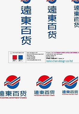 遠東中國店logo圖片