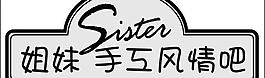 公司logo圖片