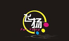 飛揚logo圖片