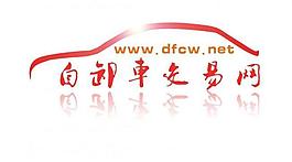 網站logo圖片