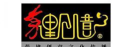 公司logo圖片
