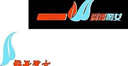 logo設(shè)計(jì)圖片