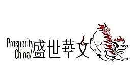 中國(guó)風(fēng)logo圖片