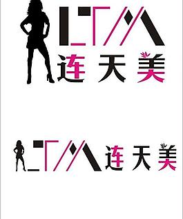 時(shí)尚 logo圖片
