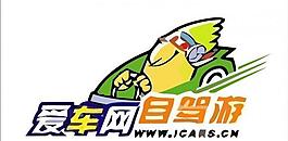 吉祥物logo圖片