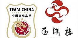 中国龙logo图片