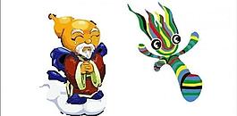 吉祥物logo圖片