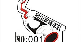 車隊logo圖片