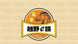 logo設(shè)計(jì)圖片