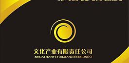 企業(yè)logo標(biāo)志圖片