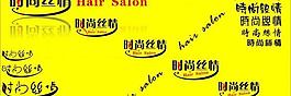 logo設(shè)計(jì)圖片