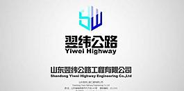 企业logo设计图片