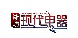 現代電器 logo圖片