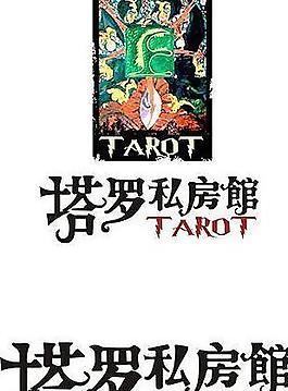 私房馆logo图片