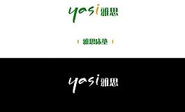 雅思logo圖片