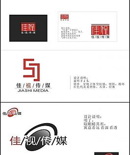 logo設(shè)計(jì)圖片