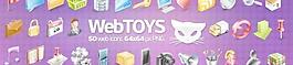 Webtoys 50 icons