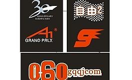 企業(yè)logo圖片