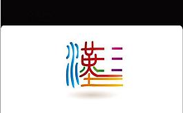 公司logo圖片