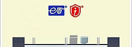 形象墻 前臺 logo圖片