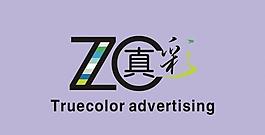 色彩logo圖片
