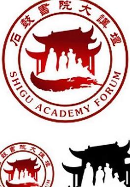 石鼓大講壇logo圖片