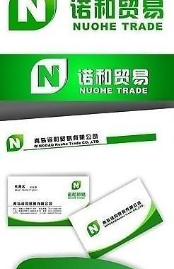 諾和貿logo圖片