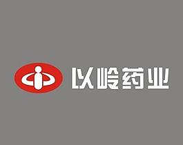 以嶺藥業 logo圖片