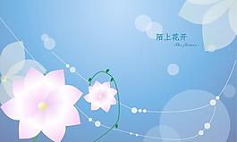 精美荷花矢量圖