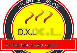 泡菜logo圖片