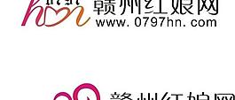 網站logo設計圖片