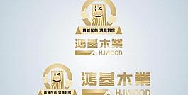 鴻基木業logo圖片