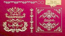 實(shí)用的歐式花邊花紋矢量圖