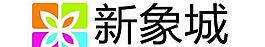 新象城logo圖片