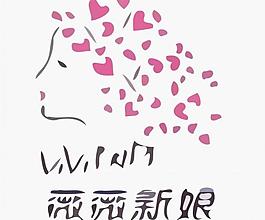 心形logo圖片