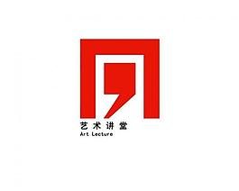 藝術講堂logo圖片