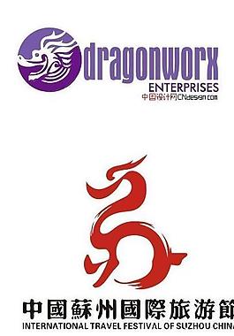 中國龍logo圖片
