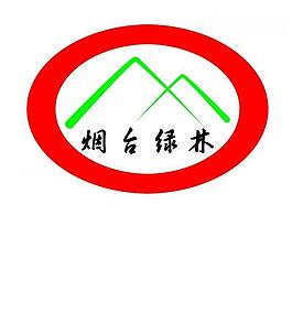 綠林工具logo圖片