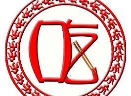 美食節(jié)logo圖片