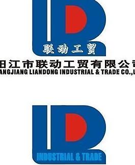 商標 標志 logo圖片