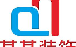 裝飾公司logo圖片