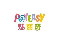 payeasy魅麗奇logo图片
