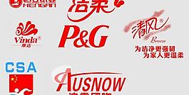 各大牌字紙巾logo圖片