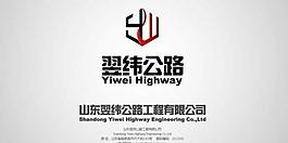 企业logo设计图片