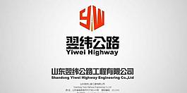 企业logo设计图片